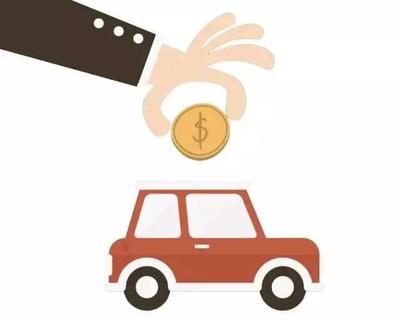 汽車金融中的汽車租賃 定義、模式與優勢