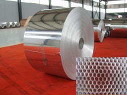 鋁制品 城市工業(yè)的璀璨明珠與未來挑戰(zhàn)