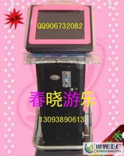 游藝機(jī)新寵與自動(dòng)售貨機(jī) 娛樂與便利的雙重革新