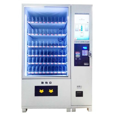 自動(dòng)售貨機(jī)常見故障及處理方法