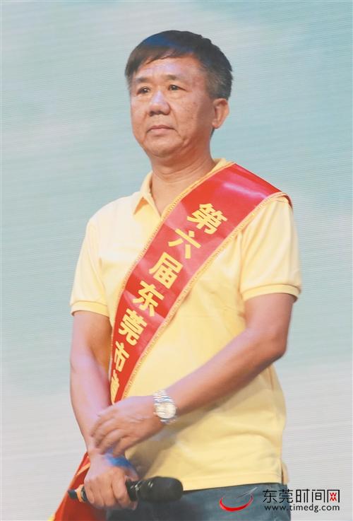 烘爐鍛造真金，東莞兩位好人入圍“中國好人榜”候選人，來為他們點贊！