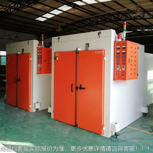 東莞非硅膠 old次硫化二烤箱 硅膠奶用烘箱烘爐標廠家